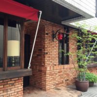 飲食店経営